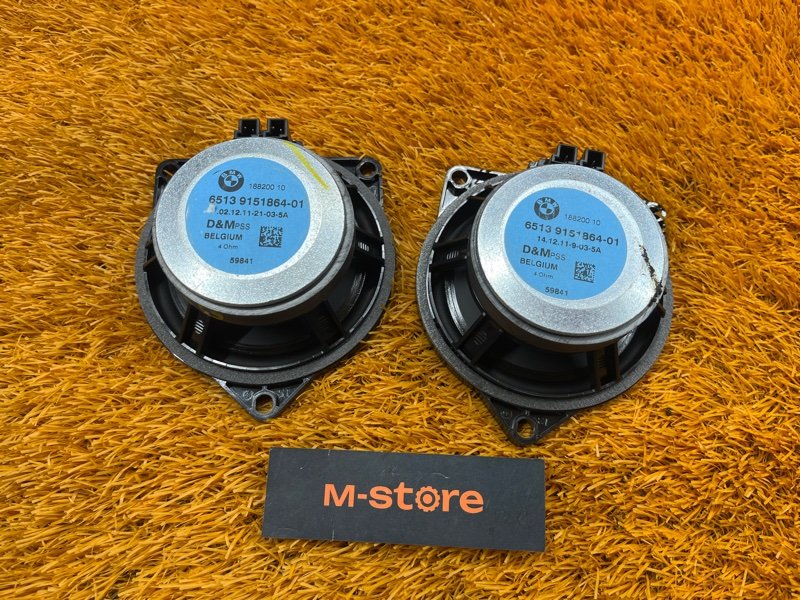 Динамик (комплект), 2000 рублей, Красноярск