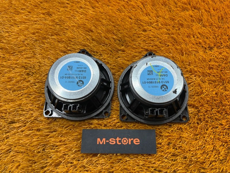 Динамик (комплект), 2000 рублей, Красноярск