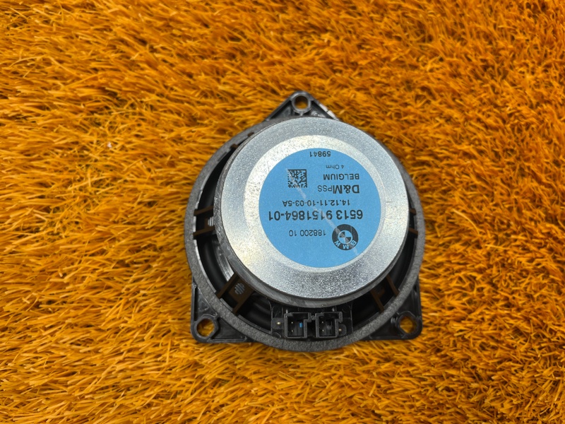 Динамик (комплект), 2000 рублей, Красноярск