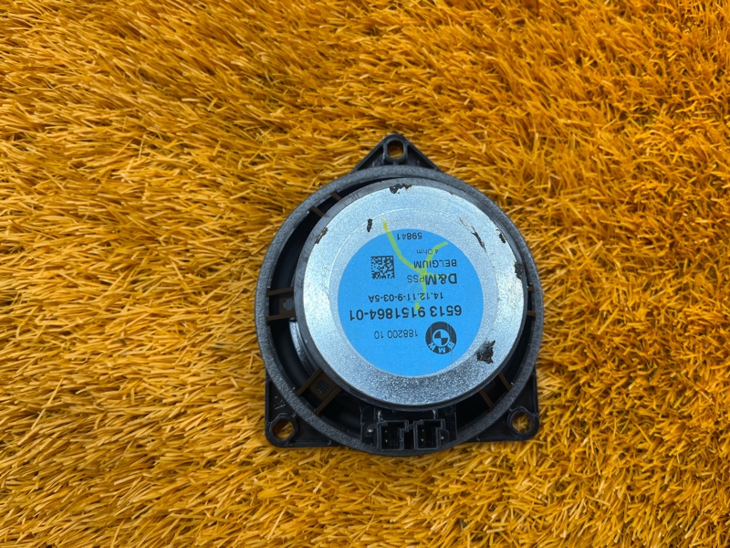 Динамик (комплект), 2000 рублей, Красноярск