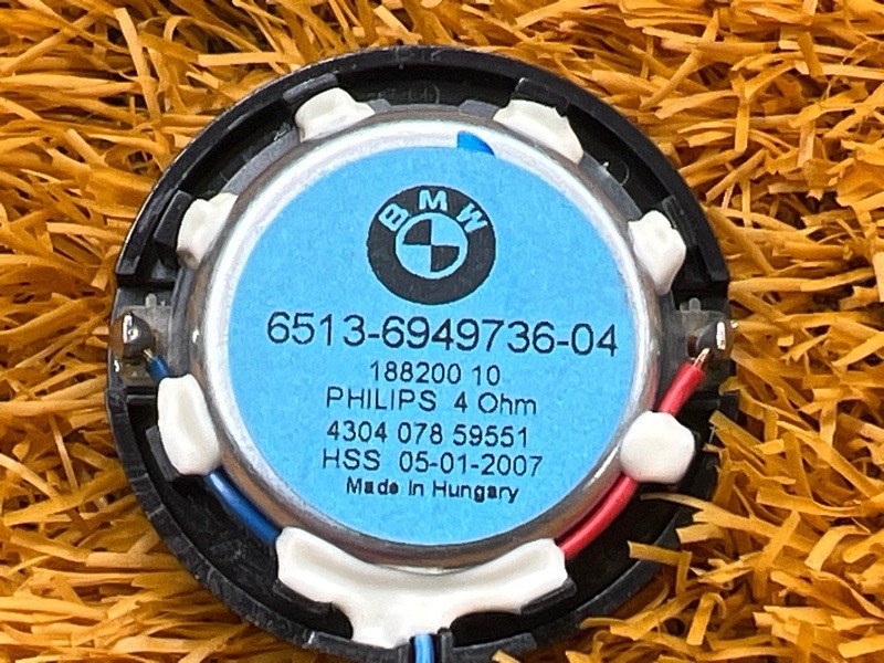 Динамик (комплект), 1000 рублей, Красноярск