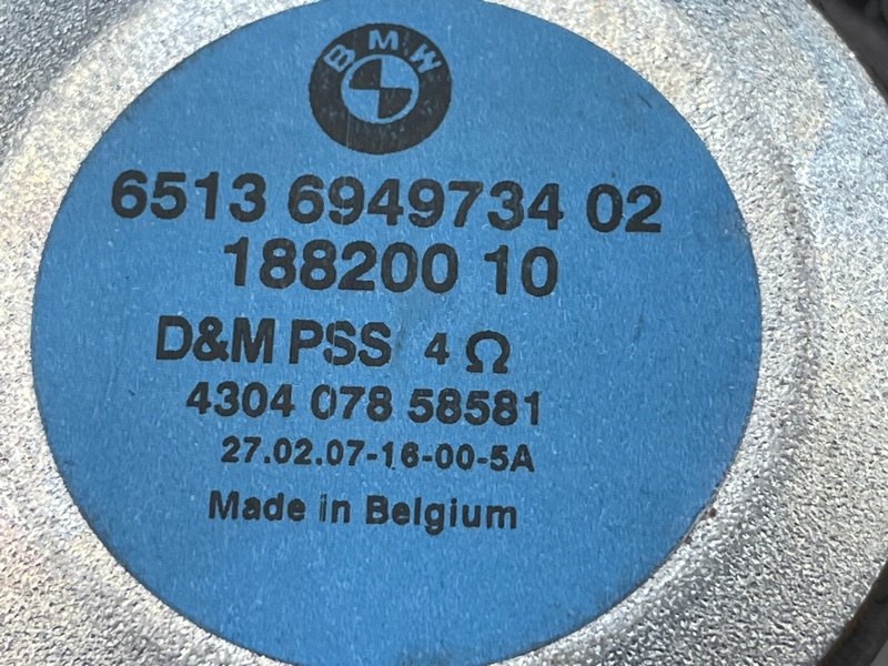 Динамик (комплект), 2000 рублей, Красноярск