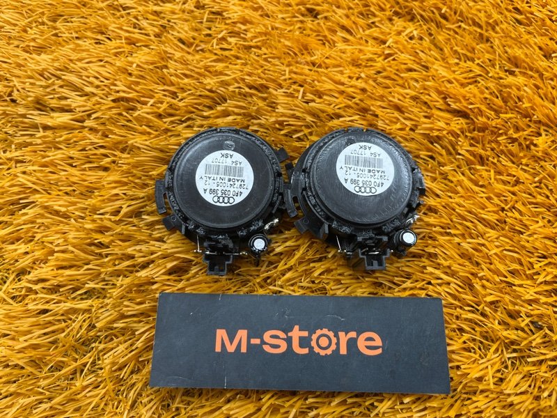 Динамик (комплект), 500 рублей, Красноярск