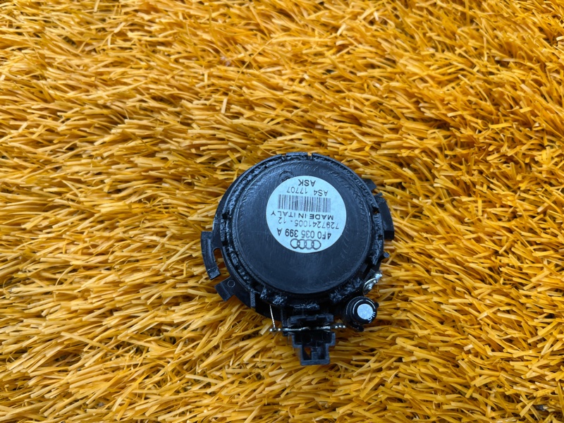 Динамик (комплект), 500 рублей, Красноярск