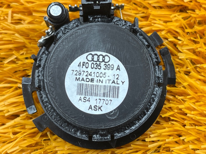 Динамик (комплект), 500 рублей, Красноярск