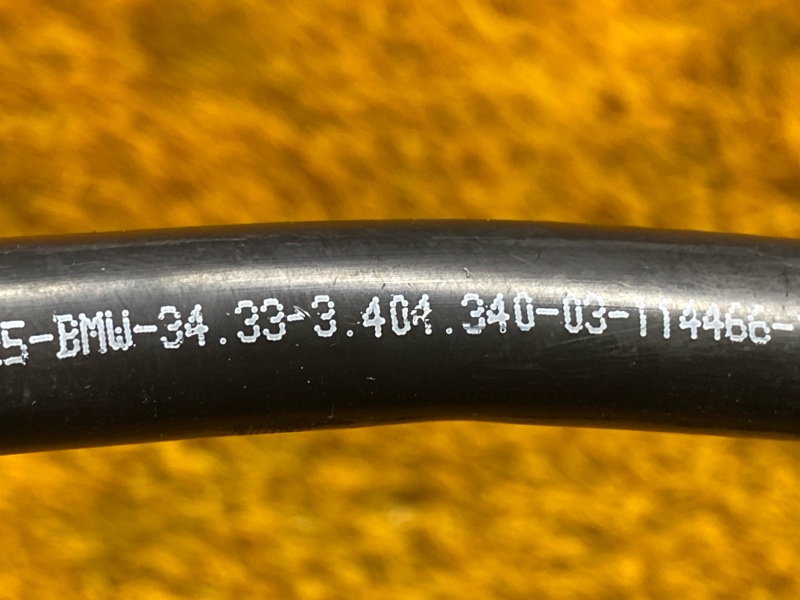 трубка вакуумного усилителя, 400 рублей, Красноярск