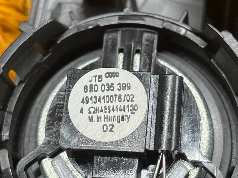 Динамик (комплект), 1000 рублей, Красноярск