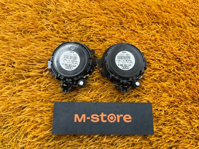 Динамик (комплект), 500 рублей, Красноярск