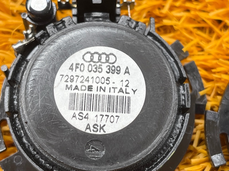 Динамик (комплект), 500 рублей, Красноярск