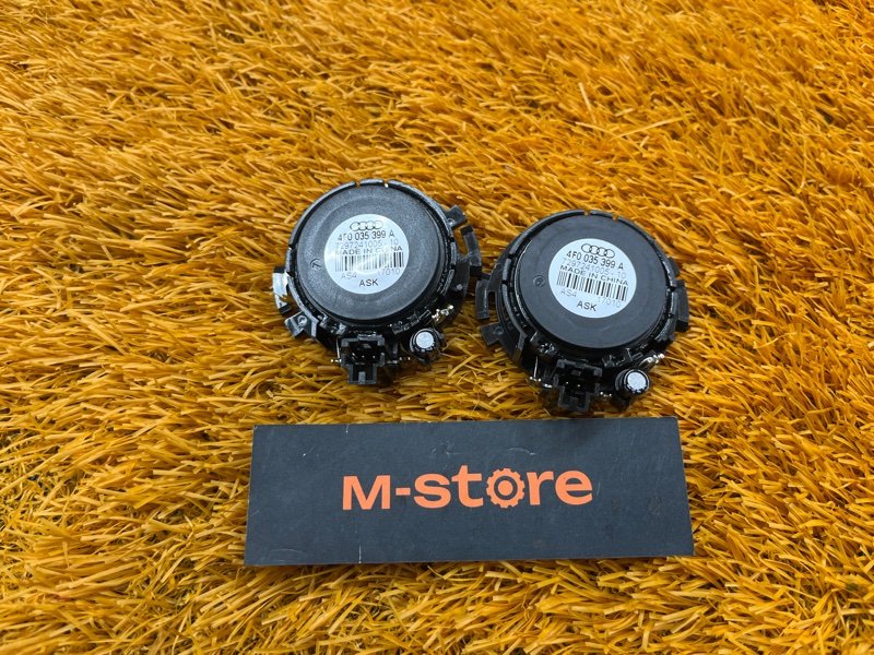 Динамик (комплект), 500 рублей, Красноярск