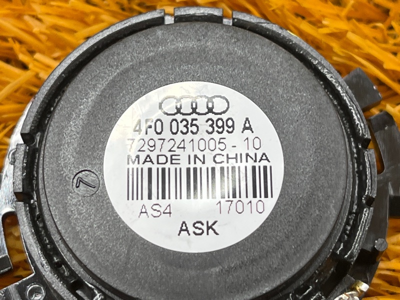 Динамик (комплект), 500 рублей, Красноярск