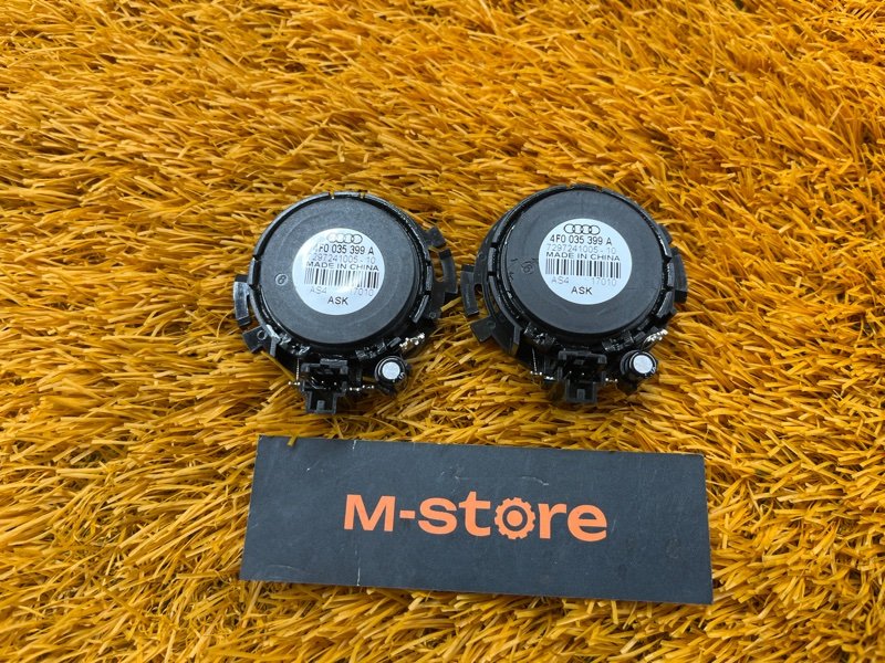 Динамик (комплект), 500 рублей, Красноярск