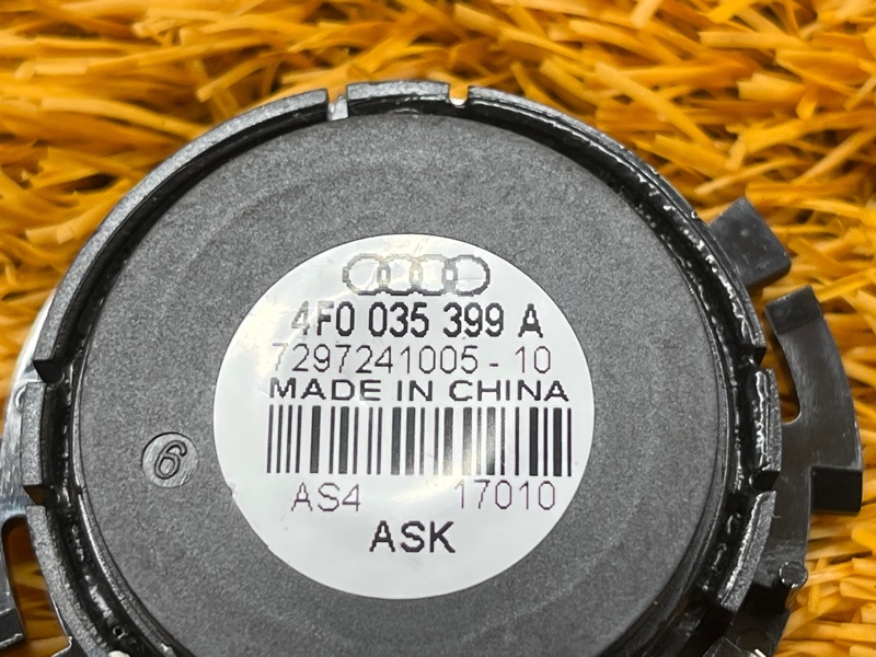 Динамик (комплект), 500 рублей, Красноярск