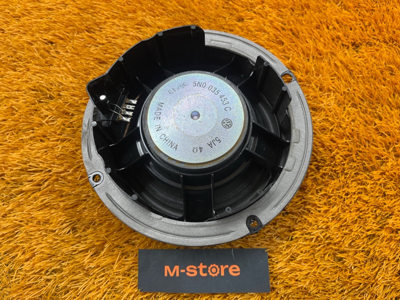 Динамик, 1000 рублей, Красноярск