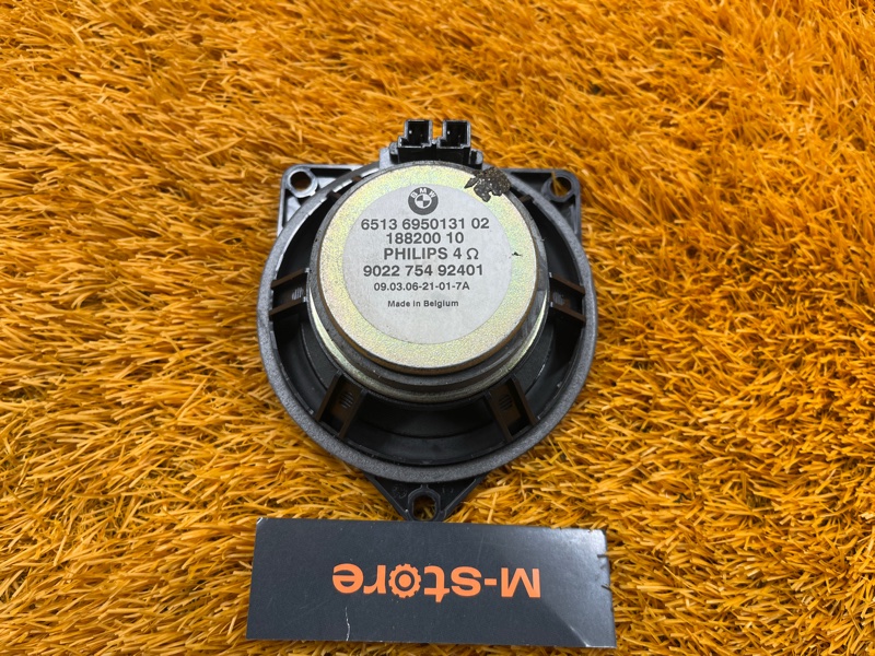 Динамик, 1000 рублей, Красноярск