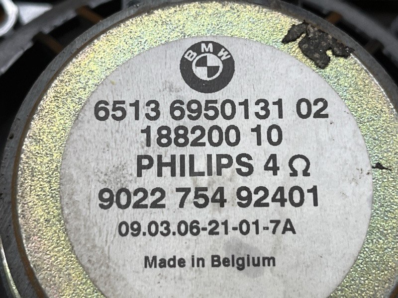 Динамик, 1000 рублей, Красноярск