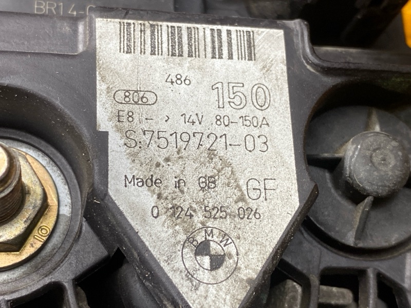 генератор, 12000 рублей, Красноярск