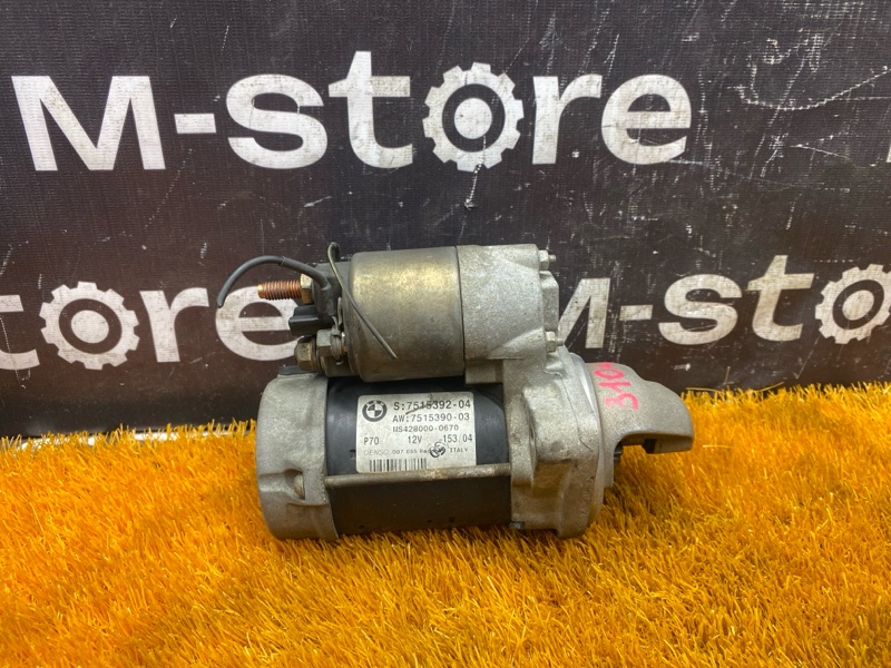 стартер, 9000 рублей, Красноярск