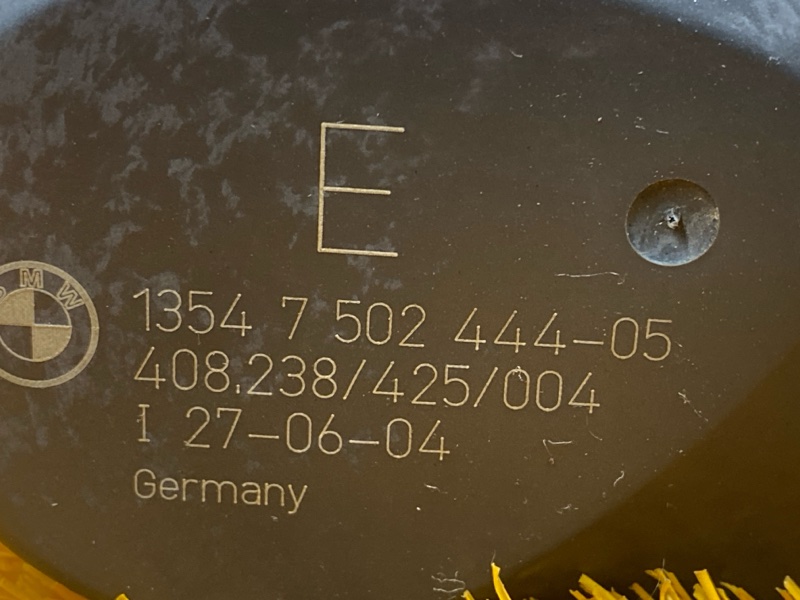 дроссельная заслонка, 3500 рублей, Красноярск