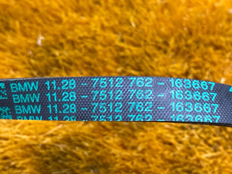 Ремень приводной, 500 рублей, Красноярск