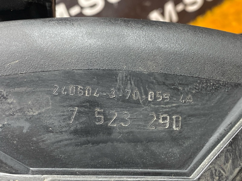 коллектор впускной, 2000 рублей, Красноярск