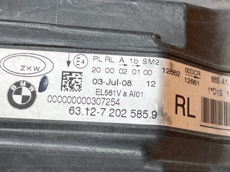 фара, 19000 рублей, Красноярск