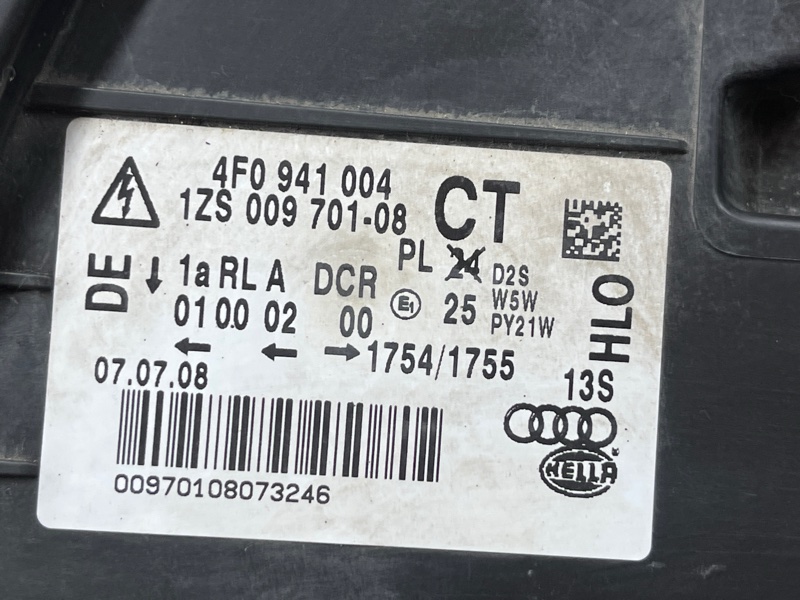 фара, 10000 рублей, Красноярск