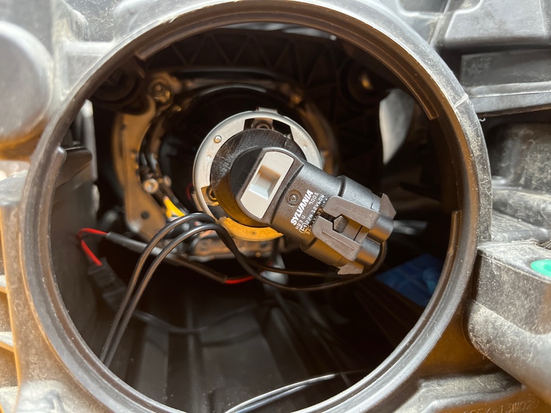 фара, 20000 рублей, Красноярск