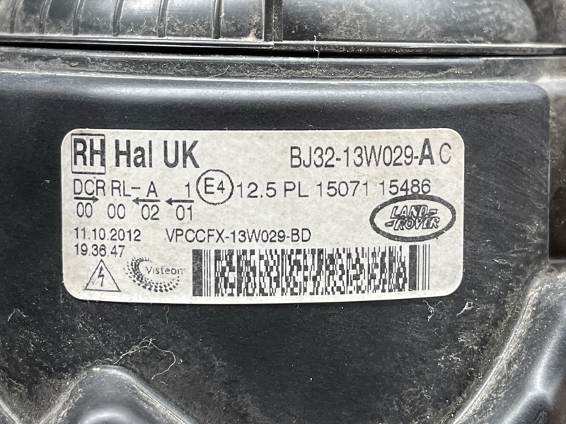 фара, 20000 рублей, Красноярск