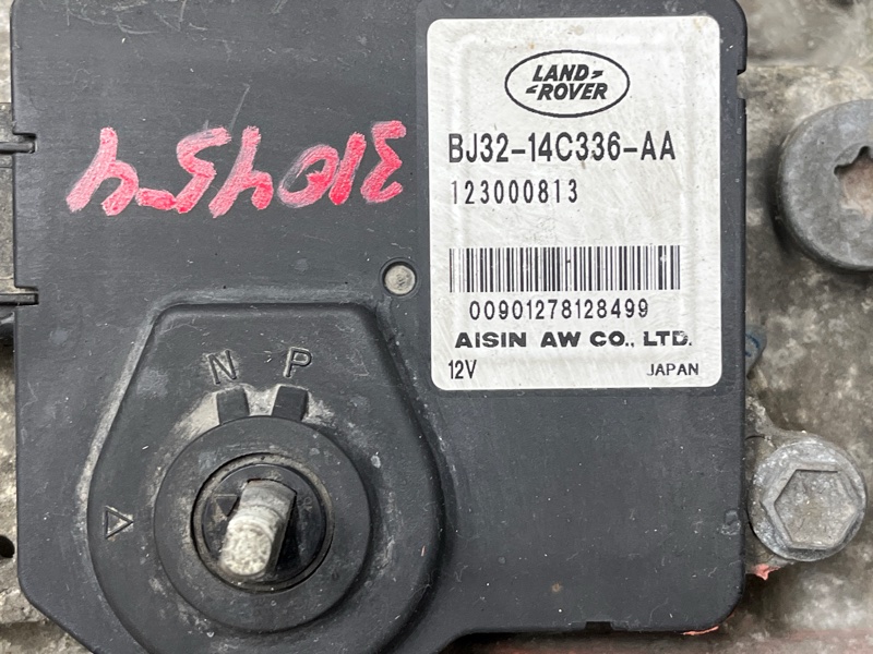 АКПП, 100000 рублей, Красноярск