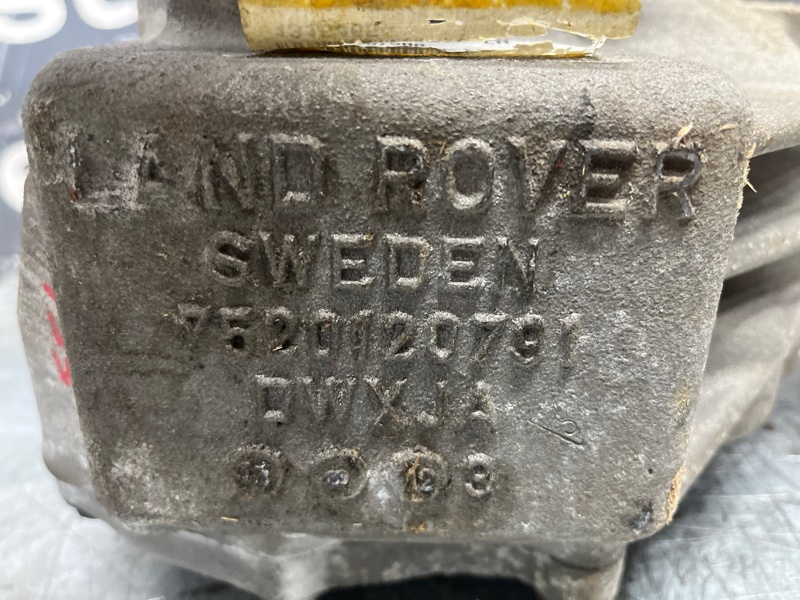 раздатка, 90000 рублей, Красноярск