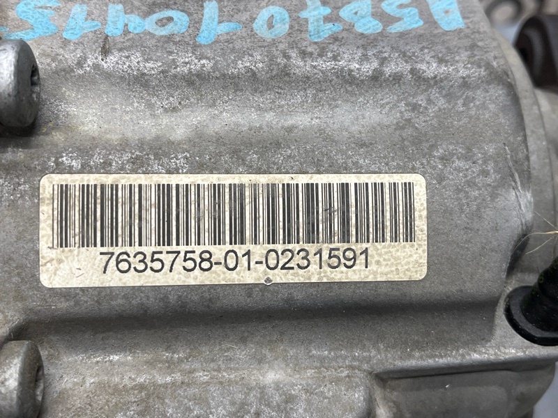 раздатка, 25000 рублей, Красноярск