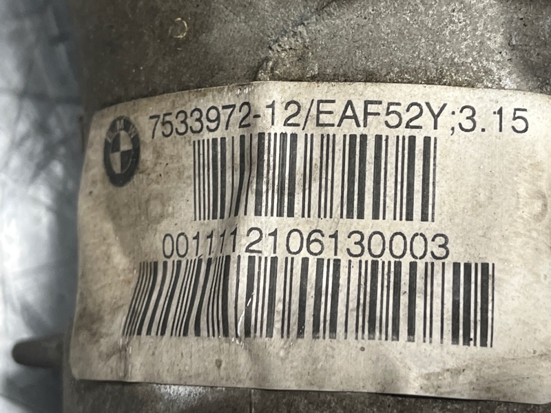 редуктор, 41000 рублей, Красноярск