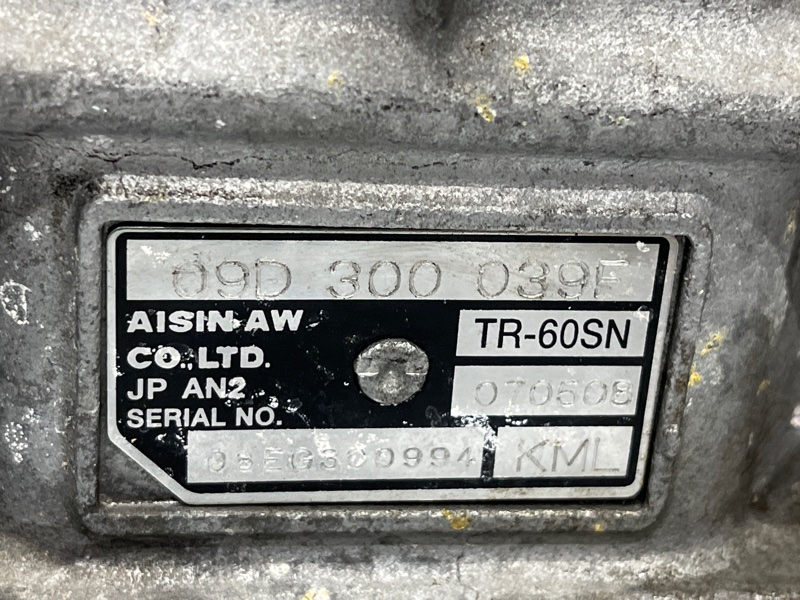 АКПП, 63000 рублей, Красноярск