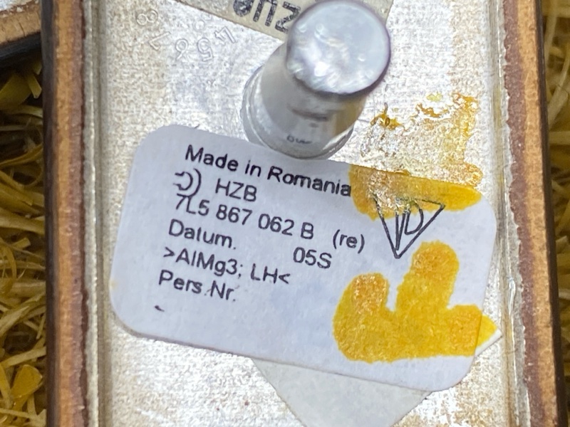 Декоративная накладка двери, 3500 рублей, Красноярск