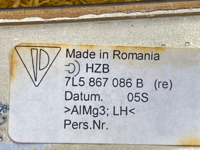 Декоративная накладка двери, 3500 рублей, Красноярск