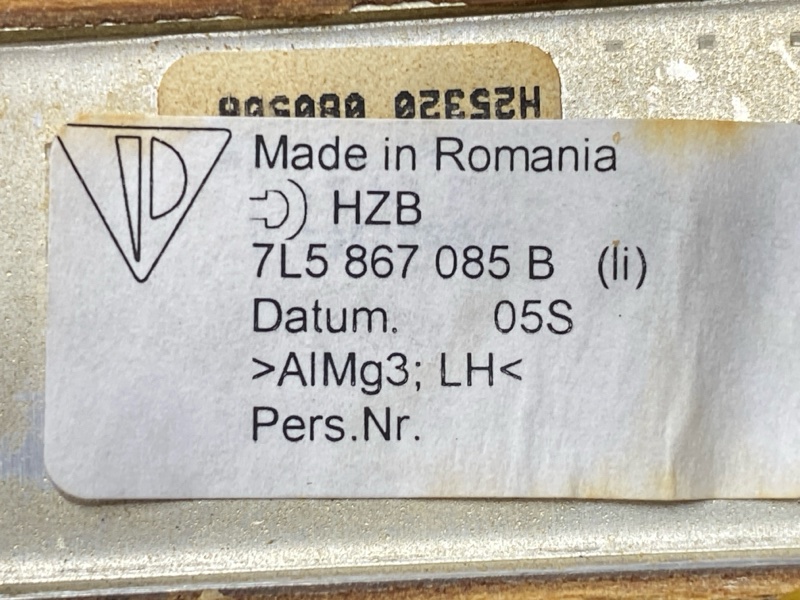 Декоративная накладка двери, 3500 рублей, Красноярск