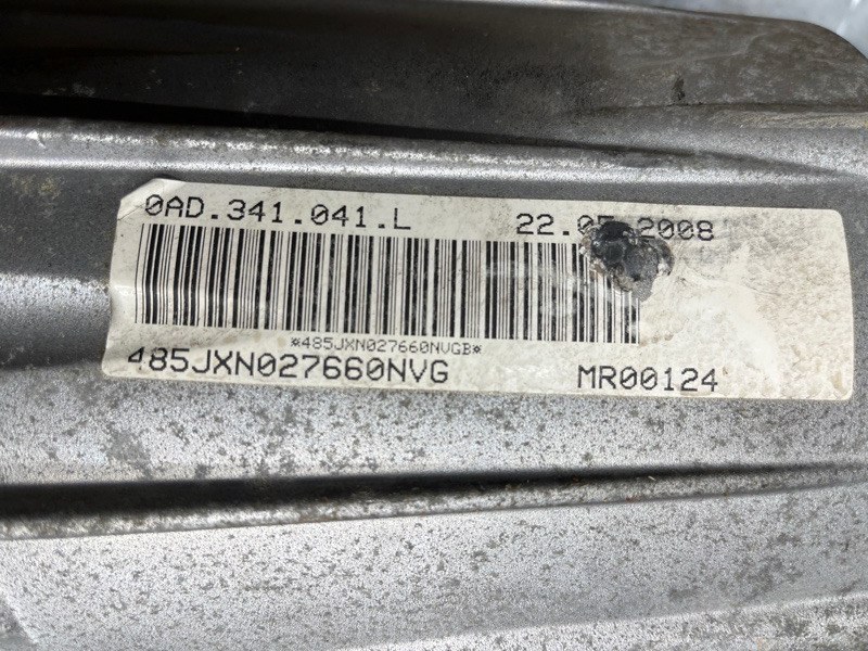 раздатка, 25000 рублей, Красноярск