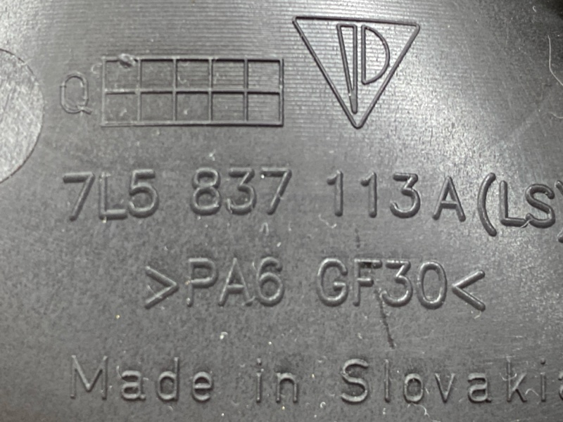 ручка двери внутренняя, 1500 рублей, Красноярск