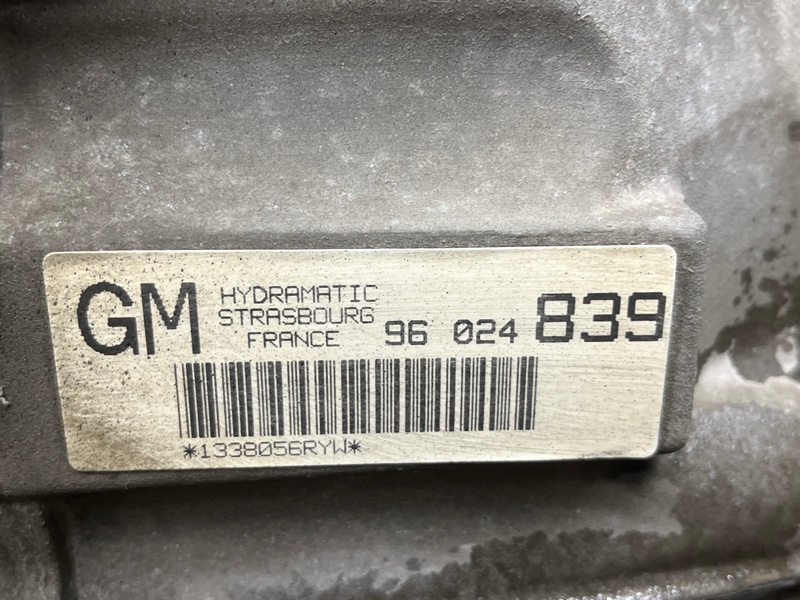 АКПП, 102000 рублей, Красноярск