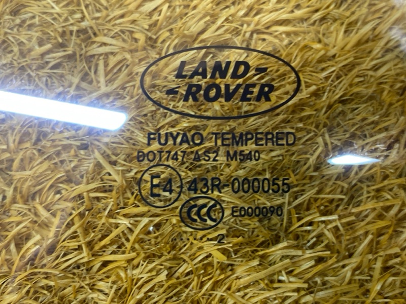 Стекло боковое, 1000 рублей, Красноярск