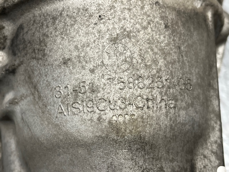 редуктор, 24000 рублей, Красноярск