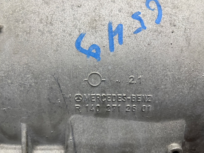 АКПП, 60000 рублей, Красноярск