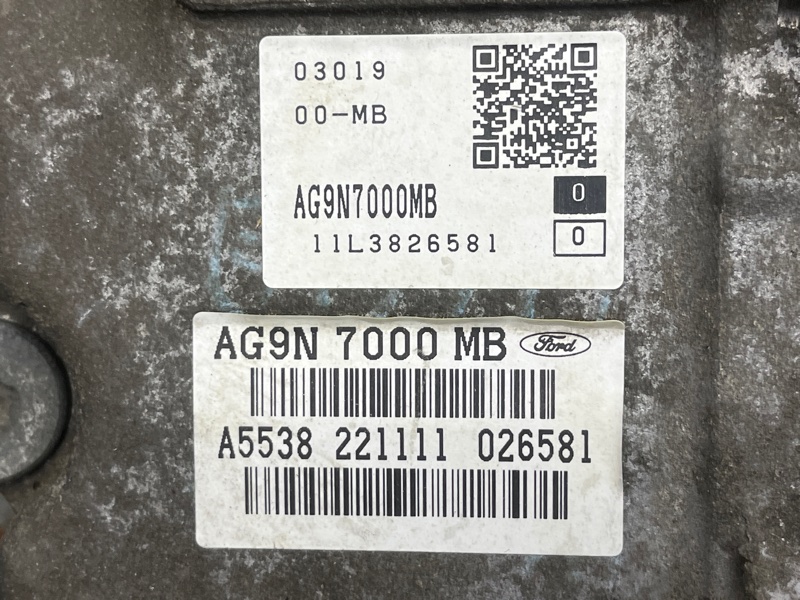 АКПП, 85000 рублей, Красноярск