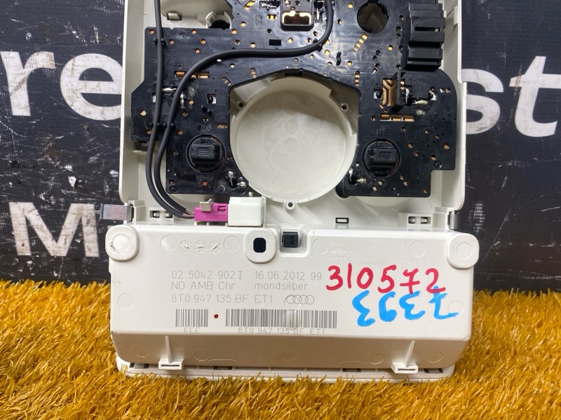 плафон освещения, 1000 рублей, Красноярск