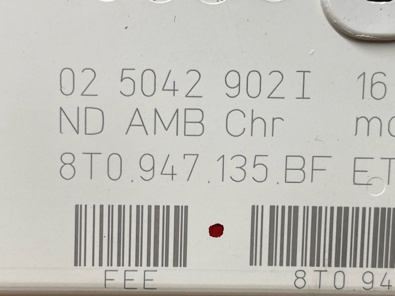 плафон освещения, 1000 рублей, Красноярск