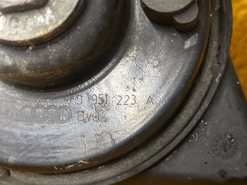 Сигнал звуковой, 2000 рублей, Красноярск