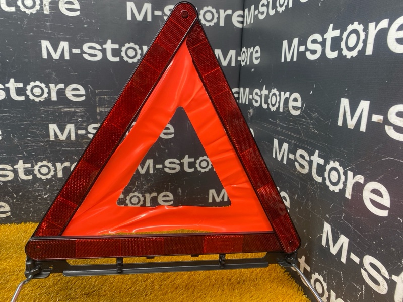 знак аварийной остановки, 300 рублей, Красноярск