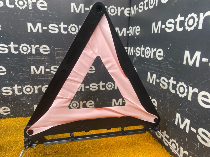 знак аварийной остановки, 300 рублей, Красноярск