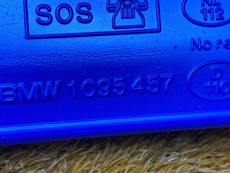 знак аварийной остановки, 300 рублей, Красноярск